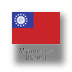 Myanmar